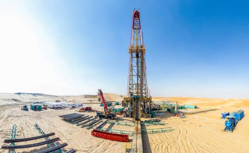 Adnoc Drilling buys offshore jack-up rig for $70m to expand drilling fleet