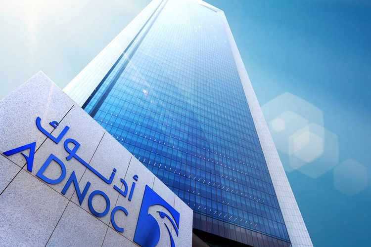 Baker Hughes acquires 5% of ADNOC Drilling for $550 million