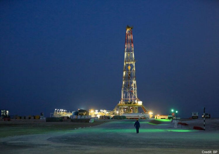 BP starts production at Ghazeer gas field in Oman