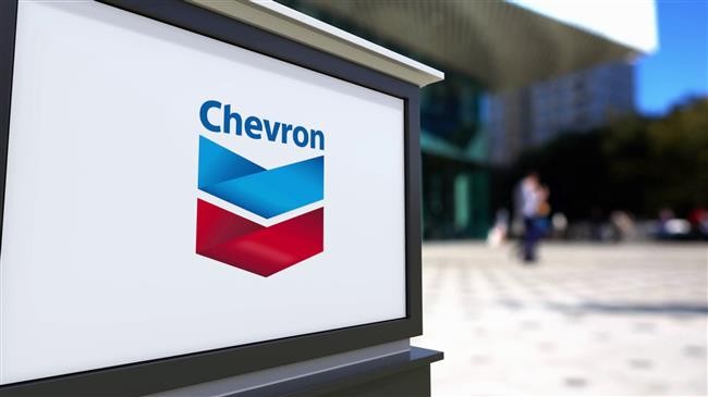 Chevron to Develop Iraqi Oilfields