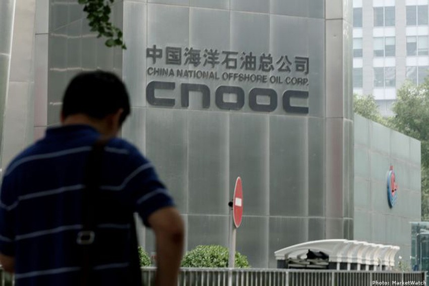 CNOOC chief executive steps down