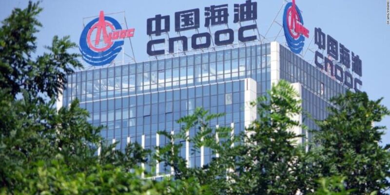 CNOOC starts production from offshore oilfield Wushi 23-5