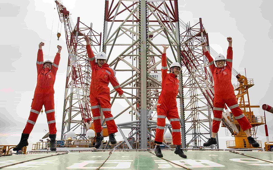 CNOOC Targets Continued Production Growth in Next 3 Years