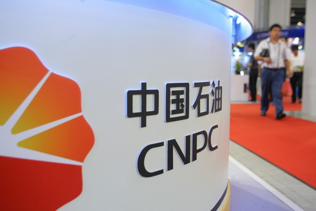 CNPC to acquire refining, upstream stakes in Brazil