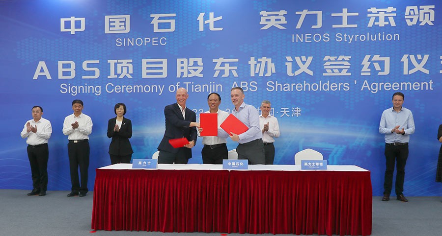 INEOS and SINOPEC sign second Joint Venture to produce ABS in China.