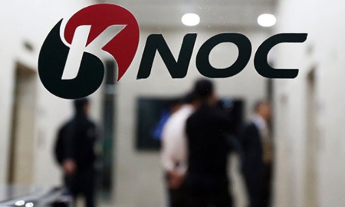 KNOC scales back North Sea sale process: sources