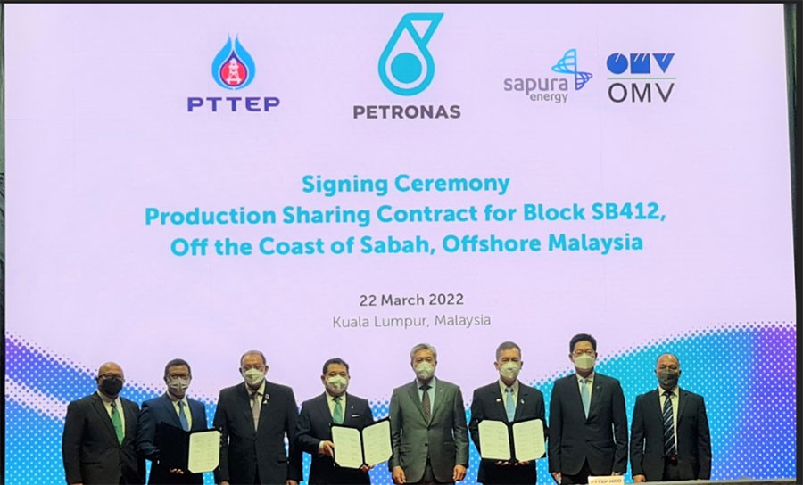 Petronas awards PSCs for five blocks, Sapura OMV among recipients