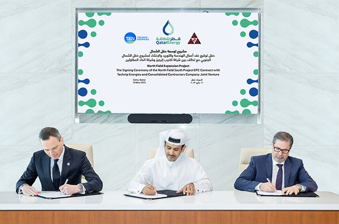 Technip Energies wins $10bn LNG contract from QatarEnergy