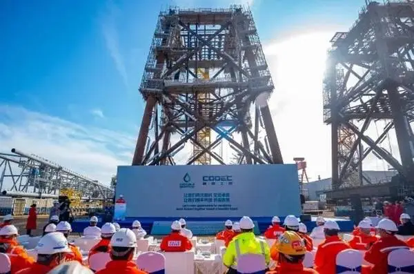 China’s Offshore Oil Engineering Company