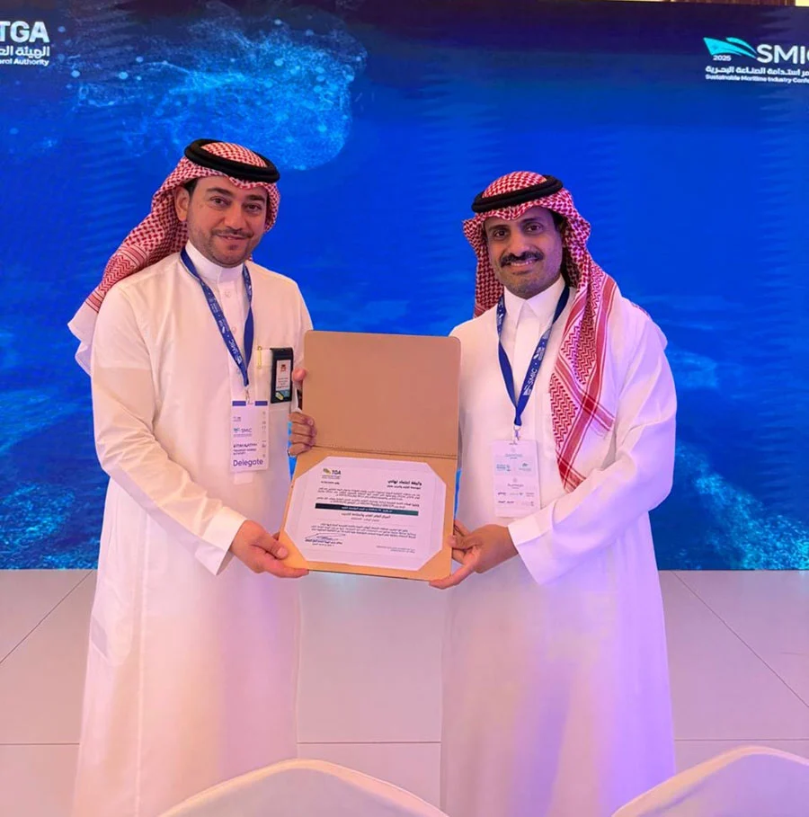 TGA Accreditation